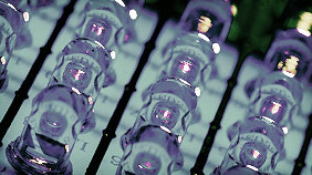 高速云存储的Web漏洞扫描工具